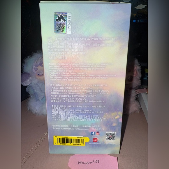 (sealed) Windflower - Skullpanda L'impressionnisme - Picture 3 of 6